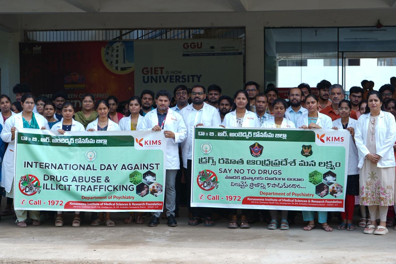 KIMS Organizes Awareness Program on International Day Against Drug Abuse and Illicit Trafficking